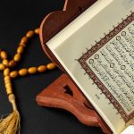 تفسير حلم كتابة آية من القرآن للعزباء