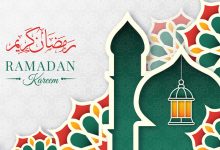 شهر رمضان في المنام للعزباء
