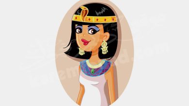 رؤية امرأة مصرية في المنام