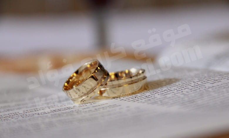 تفسير حلم موافقة الأهل على الزواج من الحبيبة