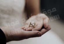 ماذا يعني عقد الزواج في المنام