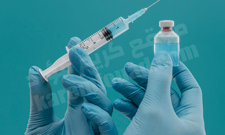 تطعيم الحزام الناري وزارة الصحة